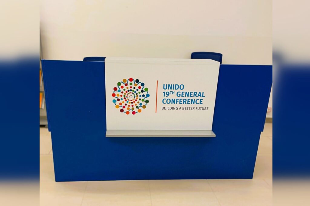 info pult za konferenciju